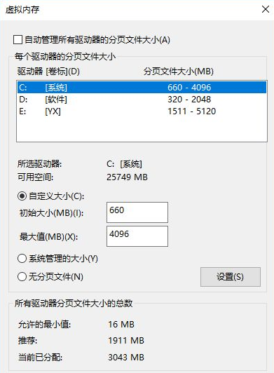 1625041634387759.png image.png