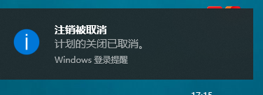 1626168481101400.png 屏幕截图 2021-07-13 171538.png
