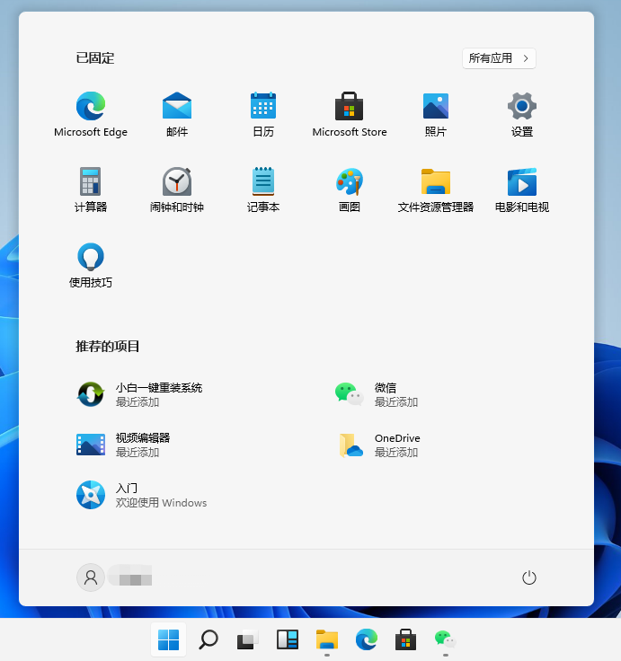 1625209577104644.png image.png