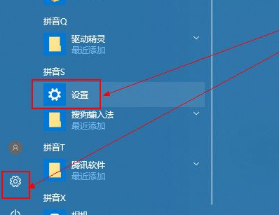 1626408410625983.png image.png