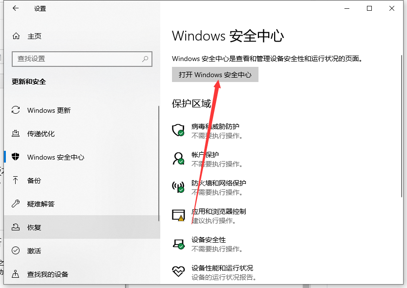 1629268279828361.png image.png
