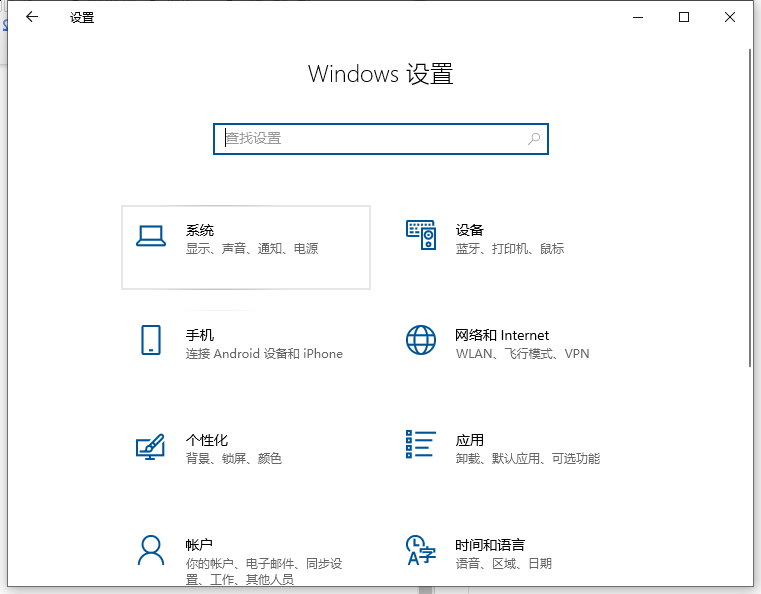 1629082719107334.png image.png