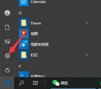 1629082627110905.png image.png