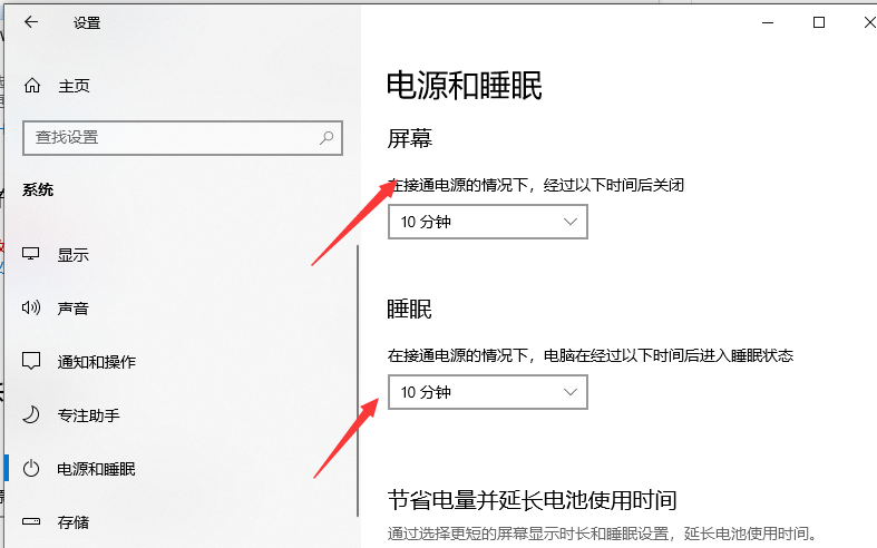 1629361714345889.png image.png