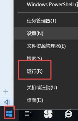 1629259116549429.png image.png