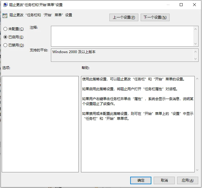 1629427041118384.png image.png