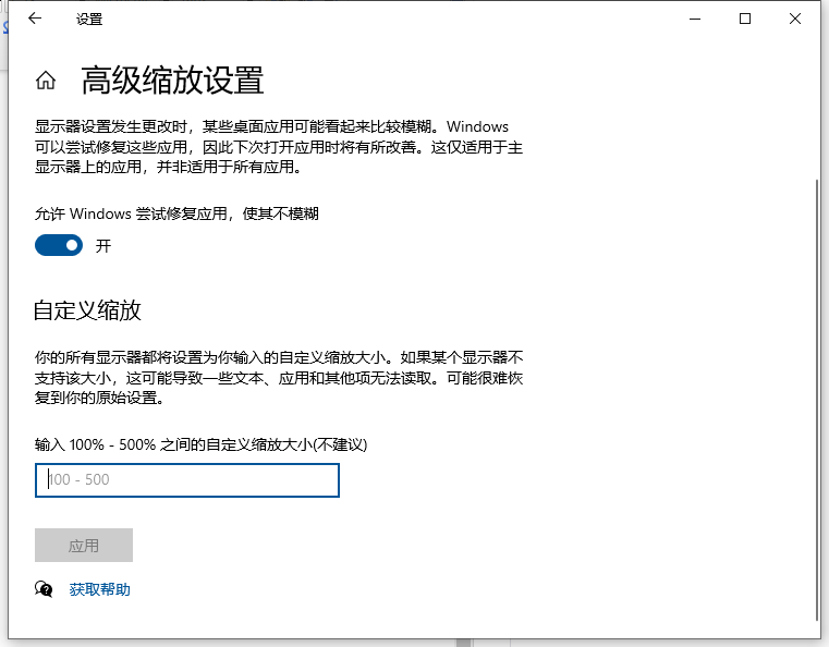 1629082800100298.png image.png