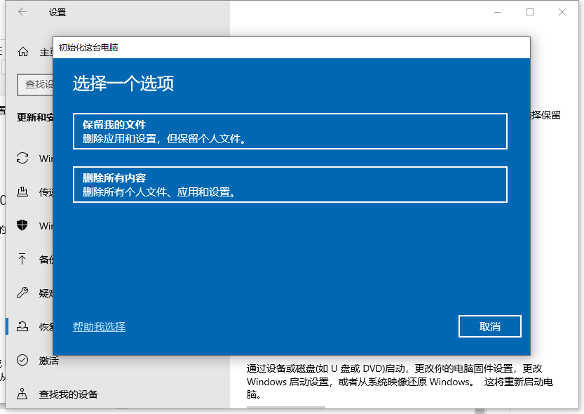 1630031623553819.png image.png