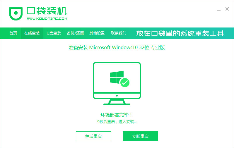 1629702152387415.png image.png