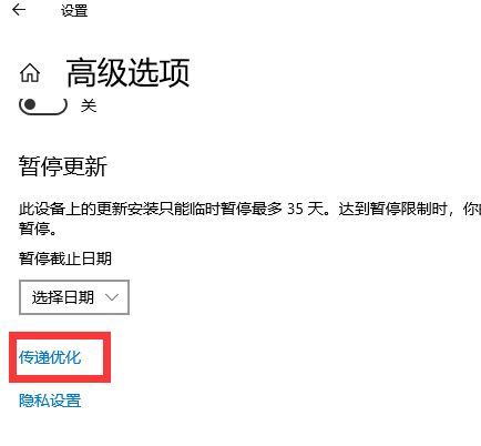 1629259622114395.png image.png