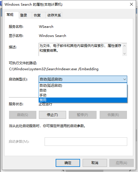 1630029925115256.png image.png