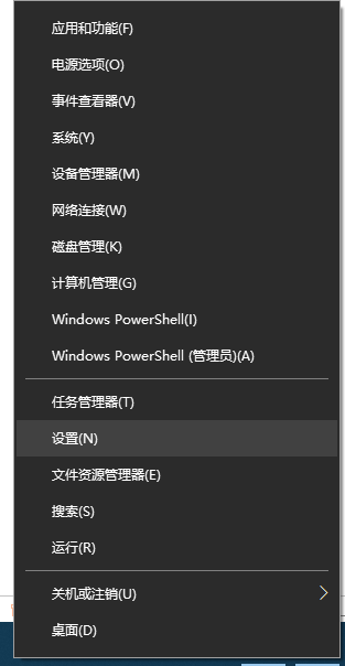 1629599907990462.png image.png