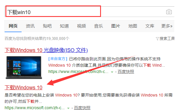 1628067531753486.png image.png