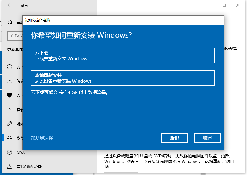1630031639479072.png image.png