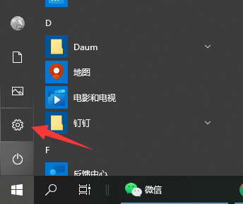 1629081408914511.png image.png