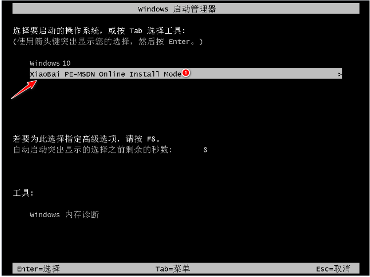 1627269679106387.png image.png