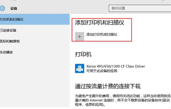1630377512111034.png image.png