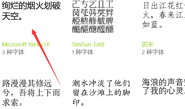 1630394204771818.png image.png