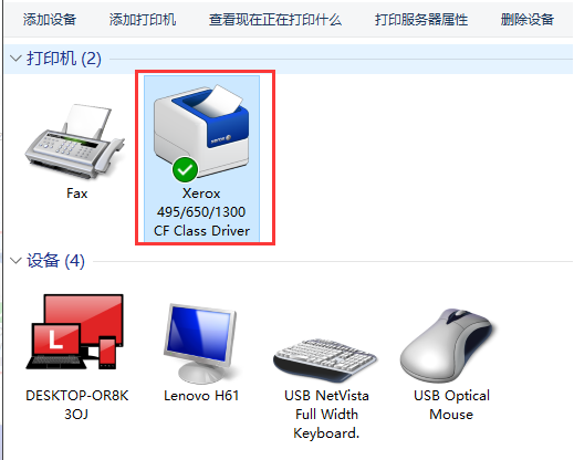 1630377428382896.png image.png