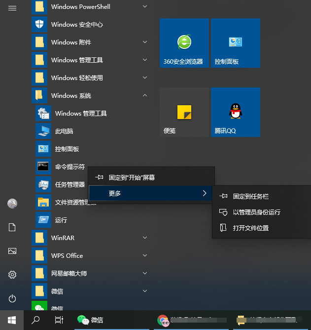 1630893906635923.png image.png