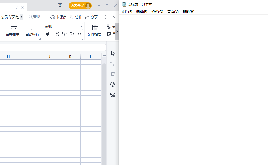 1630915482106099.png image.png