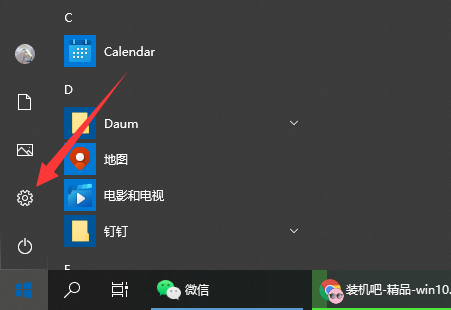 1630382047113001.png image.png