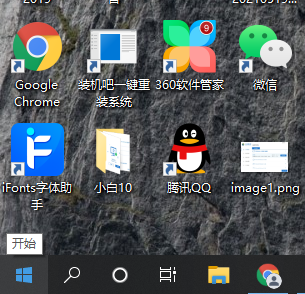 1630632617135442.png image.png