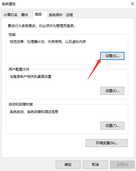 1630631299110307.png image.png