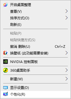 1631330893358024.png image.png