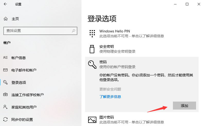 1630393627120966.png image.png