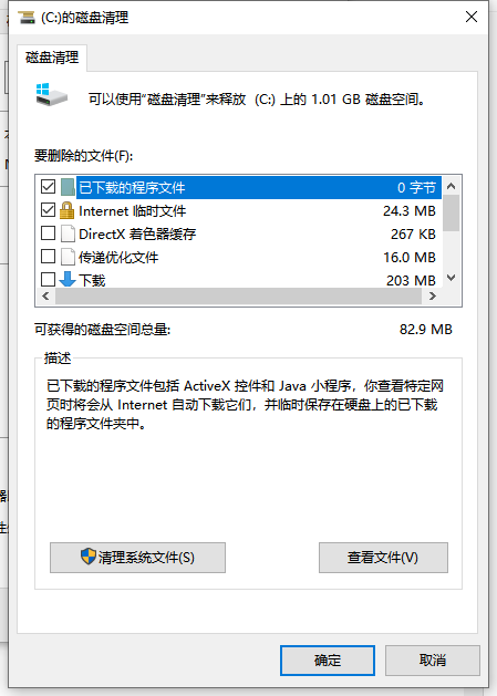 1630908859100242.png image.png