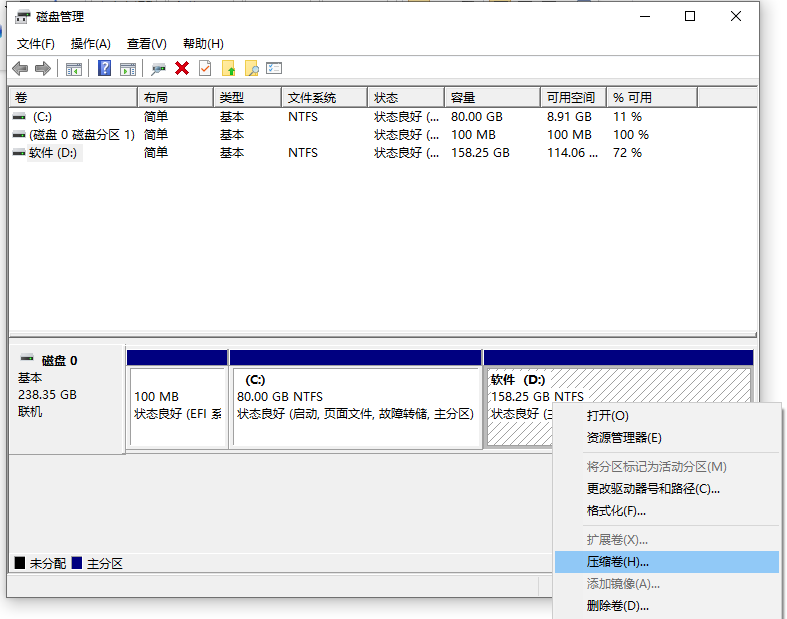 1631153746103581.png image.png