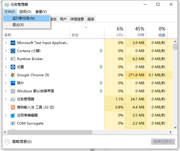 1631156054745396.png image.png