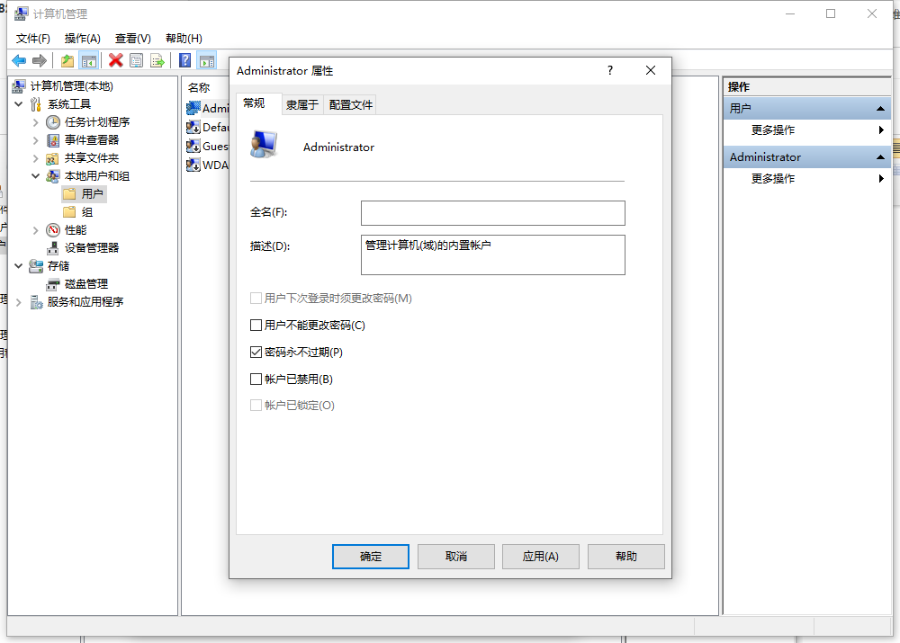 1630463358379712.png image.png