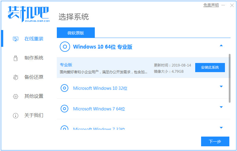 1629613205130894.png image.png
