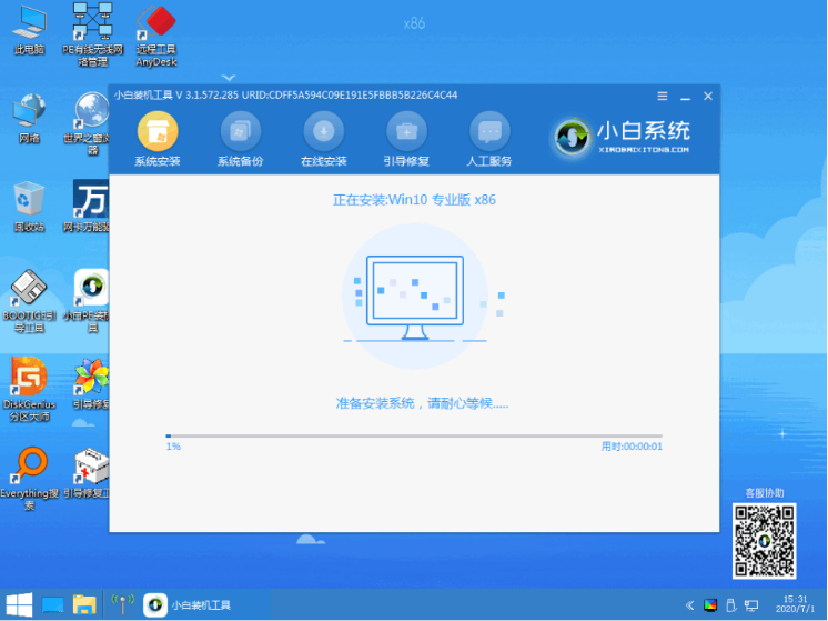 1631244555117558.png image.png