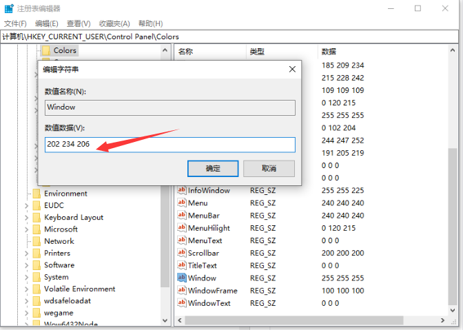1630310939287796.png image.png