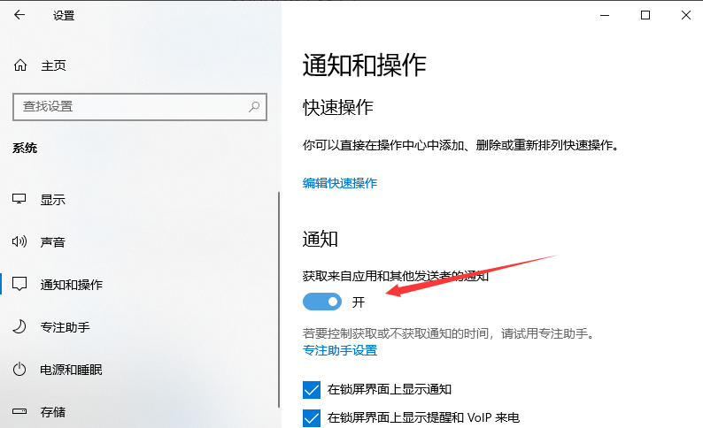 1630632697185251.png image.png