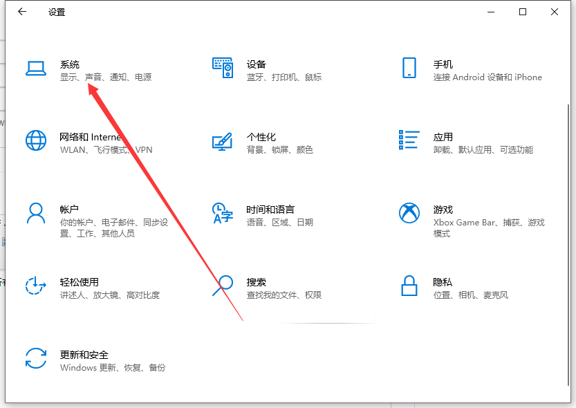 1630899538579724.png image.png