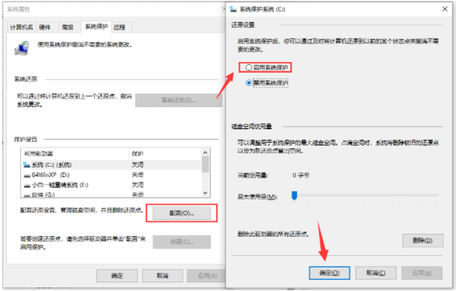 1620180527394429.png image.png