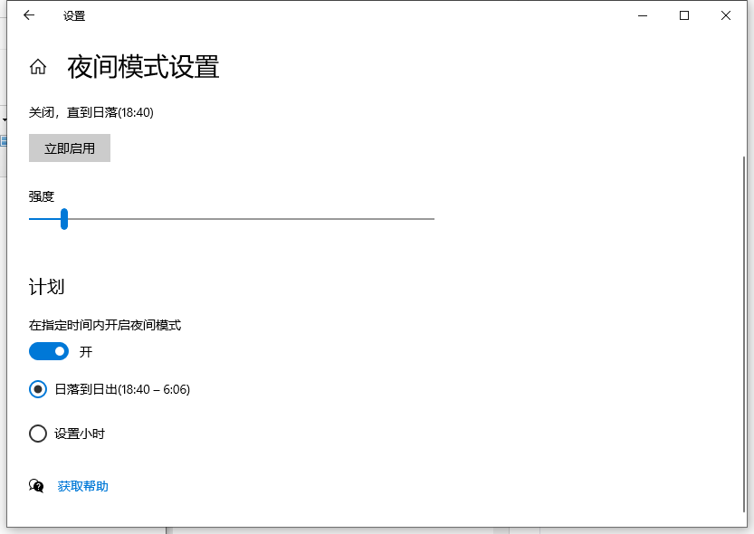 1630650968988310.png image.png