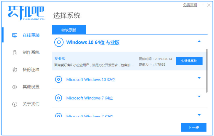 1633506968785889.png image.png
