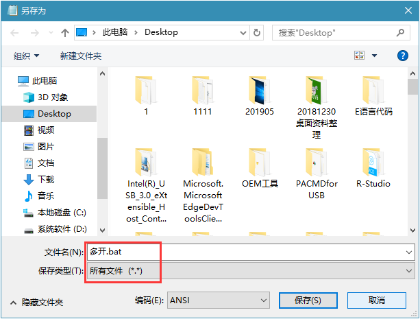1634107928854223.png image.png