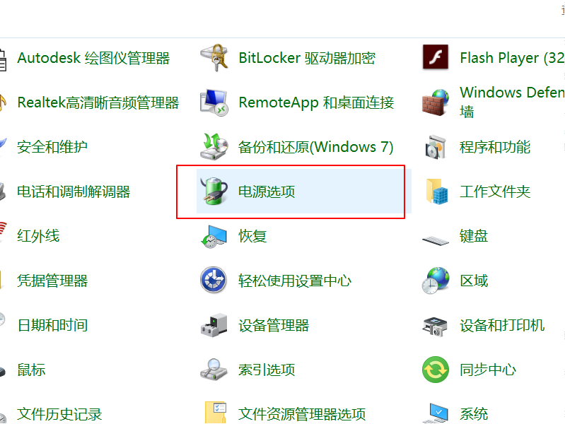 1634177836424723.png image.png