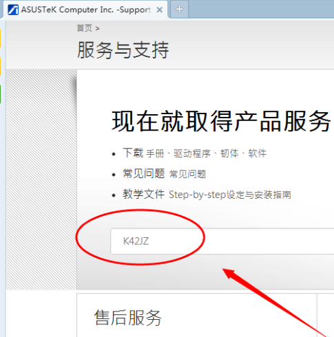 1633506314738640.png image.png