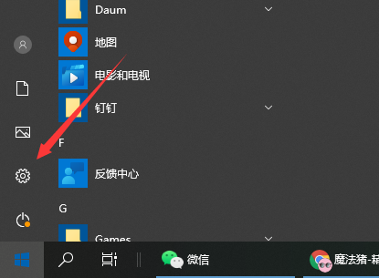 1627009961458159.png image.png