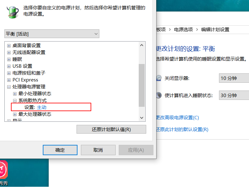 1634177792180260.png image.png