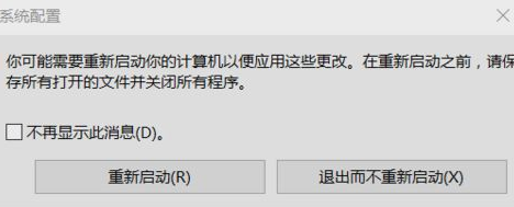 1635409992134900.png image.png