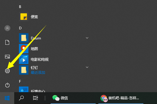 1621557917568019.png image.png