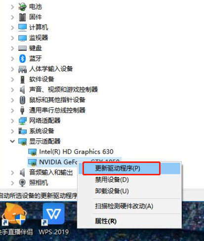 1635140924122378.png image.png